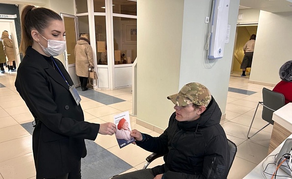 Оренбургский филиал «СОГАЗ-Мед» провел информационные мероприятия, приуроченные к Международному дню борьбы с онкологическими заболеваниями , новости, пресс-релизы, статьи, «СОГАЗ-Мед», омс